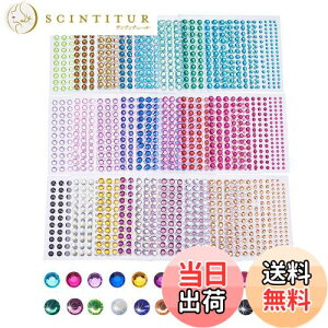 yzPandaHall 3168 CXg[ V[ 3mm 4mm 5mm 6mm CXg[ 4TCY Jt e lCp CXg[XebJ[ \t lHAN P J{V fRd