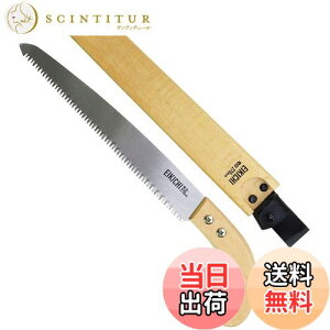 yzߗ^(KONYO) ig Tt 苘 ؗp 32379 r 270mm