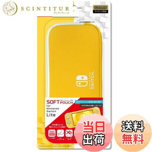 yzyCVCZXizjeh[XCb`Litep[|[`w\tg|[` for jeh[SWITCH Lite(CG[)x - Switch