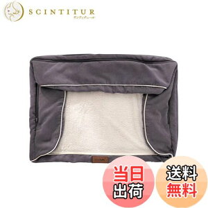 yzEMME Jo[̂ ӂybgxbh\t@[Jo[xbhJo[􂦂֗ u[O[ 62x51x18cm̃xbhɌ MTCY