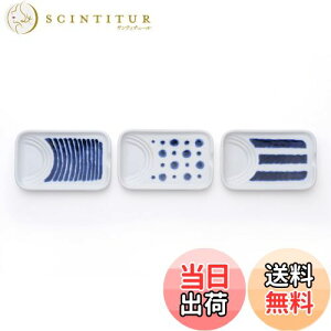 yzC(Saikaitoki) M M ݖM  ΂ X^bLO indigo ʒM(3g) A