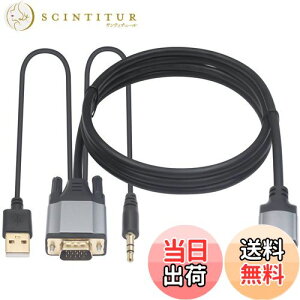 yzDuttek VGA HDMI ϊ A_v^[P[uAVGA to HDMI ϊ bL 1080P ANeBu VGAfW^ HDMI AiOrfIA_v^[ I[fBIo͕ϊt fXNgbvAvWFN