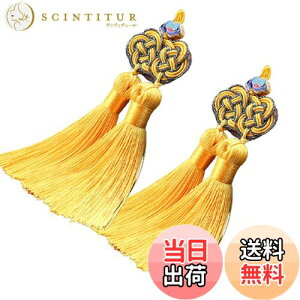 yzTARATI tW ^bZ2 2ZbgDIYANZT[  l `Ci wAANZ܂ݍ׍H ޗ^bZ L[z_[^bZт񂴂 葲Ǝ 