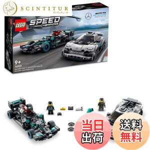 yzS(LEGO) ZfXAMG F1 W12 E Performance & ZfXAMG Project One 76909