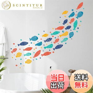 yzCondessacity EH[XebJ[ C  C̐ C̒ ǎV[ 킢  EH[y[p[ q DIY p V[ ct ۈ牀 j̎q ̎q ǂ toy house wall sticke