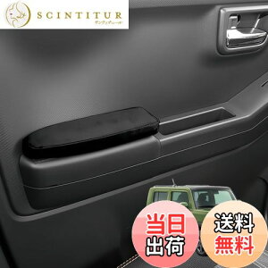 yzKICARYAJP ^tg LA900S LA910S hAA[Xg hAA[pbg Iu ^]ȑ ȑ 1Zbg JX^ J[p[c ԗpi hXAbv  p ҂ς Jy (u