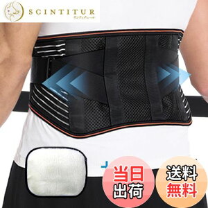 yz[AI[]Aollaa  RZbg ŃT|[^[y^3D\Eh\tgpbhtEɂzpT|[^[ pxgy4{x 2{⏕xg bVʋCztBbg