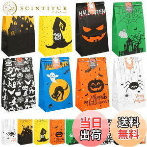 yzFINGOOO nEB  bsO 32Zbg 8 MtgV[t MtgobO v[g 蕨p G 24×13×8cm (nEBA)