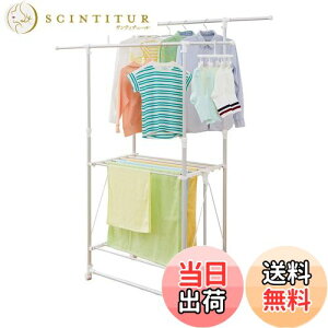 yzVn(Tenma) yʎ H^ zCg 93-149×s52×112-180cm PORISH A~@\ PS-04KA