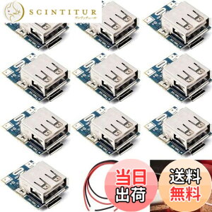 �y���������zYoumile 10pcs 5V Battery Charging Protection Board 1A Boost Step-Up Power Module 134N3P Li-ion Charger Board for DIY LED Display USB and Micro Port