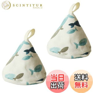 yzHakona Op 2Zbg  킢 ̕ k ϔM~g AC~ߎ W ~   NbLOp p Ep jp Cg