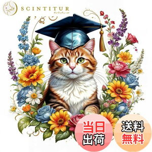 yzJISHSHAY _ChA[g Lbg 40x40cm _ChA[g L lC r[YA[g L |Lbg 5D _ChA[g  GLbg Lbg DIY _ChA[g 