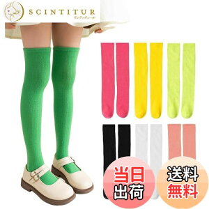 yz[ZGKULAEAOW] J[nC\bNX LbY j[nC  q ^ G j̎q ̎quF _X n h C Xe[Wߑ ^ ڗ (JP, At@xbg, Free Size, O