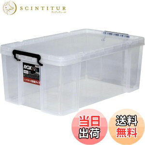 yzVn ϋvɓ[{bNX { h bNX 740L NAP[X Rei{bNX  ߑP[X vP[X ROX y44×s74×30cmz