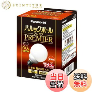 yzpi\jbN pbN{[v~A G15` dF d60`^Cv a26mm 810 lm EFG15EL10H2