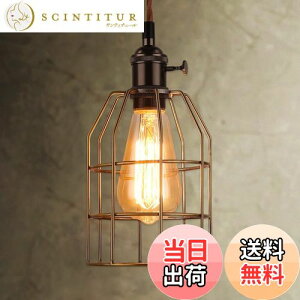 �y���������zCerdeco �ٍ�����ӂ�� �y���_���g���C�g �B�̂悤�ȃV�F�[�h�����g�� ���B���e�[�W�� �J�S�t�H���� �A���e�B�[�N�u�����Y �V��Ɩ� PSE�F�؍ς� e26 �݂艺���Ɩ� �C���e���A