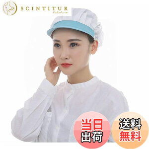 �y���������z[Maifunn] �q���L���b�v 3���Z�b�g �X�q �L�b�`�� �q���X ���H�X �H�� �Ɩ��p �� �n�[�t�l�b�g �j�����p ���C�g�u���[ ���f�B�[�X �����Y MZ8004-Light blue