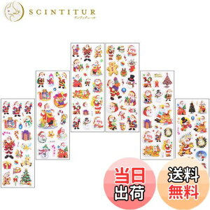 yzCCINEE NX}XV[ 100 XebJ[ MtgV[ 蒠V[ h قуV[ XT^N[X Ⴞ NX}Xc[ NX}Xv[g qV[ (N