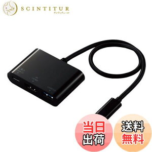 yzGR Type-ChbLOXe[V PDΉ [d&f[^] Type-C×1 USB3.1(Gen1)×1 HDMI×1 P[u30cm ubN DST-C13BK