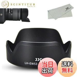 yzJJC EW-53 t Yt[h Ԍ` Canon RF-S 18-45mm F4.5-6.3 IS STM & Canon EF-M 15-45mm F3.5-6.3 IS STM Y ɑΉ Canon EW-53Yt[h ݊