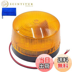 yzWellvie LED _œ x 퓔 Xg{ pgv M H  H tbV Cg v (AC100V /CG[) DIY