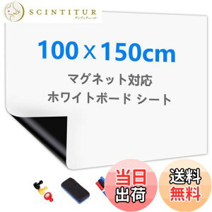 yzPutenahoto zCg{[hV[g }OlbgΉ S TCYIvV ؃Zbg 100x150cmiKisj