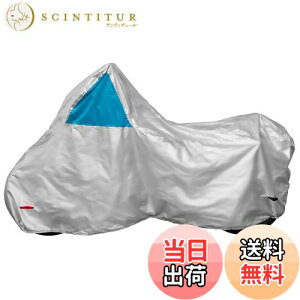 yz@ێ INFIMO c[g^t^oCNJo[ yĈ₷AVvJo[ Vo[/u[ STCY IMA91501