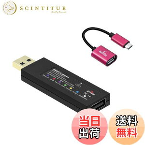 yzMcbazel Mayflash MAGIC-S Ultimate A_v^[ PS4/Switch/Windows/macOS/Raspberry Pp XboxV[YX|S/Xbox OneRg[[pAPS5Rg[[ȂǗp OTGA_v^[t {戵t(_E