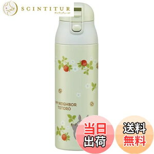 yzXP[^[(Skater) }O{g ƂȂ̃gg  490ml ۉ ۗ XeX  SDPC5-A