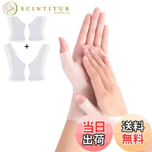 yzy4Zbgzp T|[^[ ew̌Œ e[sO T|[^[  Ռɘa VRf y X|[c  d ƎOK jp EZbg l