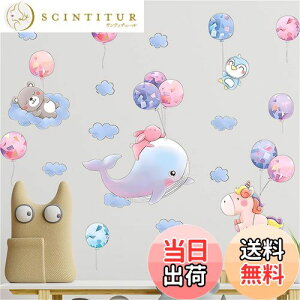 yzWOHAHA EH[XebJ[   킢CJ rbg yM |j[ o[ _ xA EH[V[ q ct ۈ牀 toy room  Ǐ h E