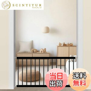 yzTSAYAWA xr[Q[g Ⴂ p[e[V Q[g ႢQ[g ˂莮 44cm  ybg ^tFX (92-98cm, ubN)