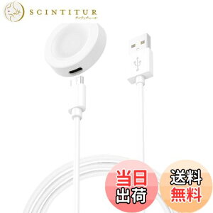 【送料無料】Huawei スマートウォッチ 用 充電器 充電ケーブル ファーウェイ 充電器 【NOUKAJU】 Huawei Watch ユニバーサル充電器 対応 Huawei Watch 4 / Watch GT4 / Watch GT3 PRO/Watch GT3 充電器 充電ケーブル