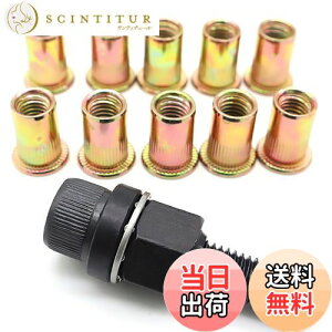 yzKOYMING nhib^[ M8 ƃib^[ uChibg10