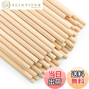 【送料無料】Enkrio 木製スティック 丸 木の棒 長さ30cm 直径12mm 50本セット 木ダボ 円柱 丸棒材 未塗装 木材 バーチ クラフトスティック ホビー用 DIY 手作り 工芸アクセサリー モデル作り (50, 長