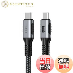 yzHagibis usb c P[uAUSB 4P[u USB C - USB C 240W }[dP[uA8K@60Hz 40Gbps f[^] Thunderbolt 4/3 rfIR[hAiPhone 15/15 Pro MaxAiPadAMacBook Pro Air p (1.2M)