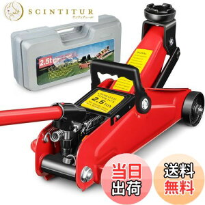 yzBatoneK[WWbL 2.5T쓮܂܂Ă܂tAWbL  [_EAbv H ōʖ300mm Œʖ130mm GSKiACEKi𖞂Sił Ht