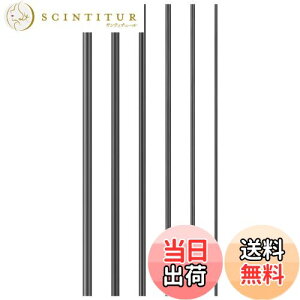 yzMilisten 6pcs ނƏCc[|[ J[{[rO  C J[{bh Yf@ ފƏCYf@ Cpi ނƏCANZT[ 100mm(1mm+1.5mm+2mm+2.5mm+3mm+3.5mm)