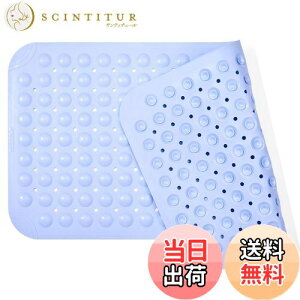 yzKanoki C ׂ~߃}bg  TPE 40×80cm ~߃}bg zՕt  _K ]|h~ hJr Vh~  􂢏 o ꏊp pi o