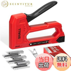 【送料無料】SHALL 軽量ホチキス 木に打てる ホッチキス ガンタッカ - 赤色 木材用ステープルガンの室内装飾用ステープルガン、JT21 ステープル 1600 個、6、8、10 mm、ステープルリムーバー付き