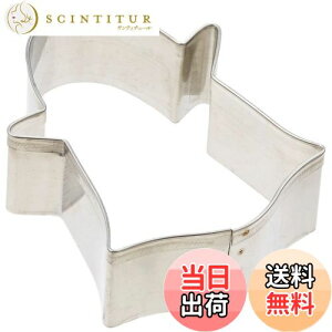 yz SALUS NbL[^ IoP XeX