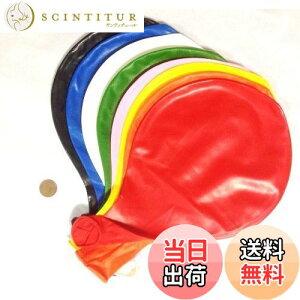 yz D 8F Zbg 90cm balbig101