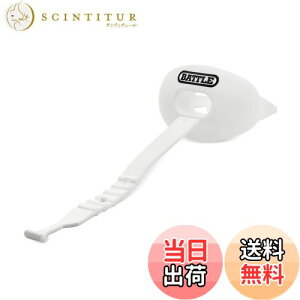 yzBattle Oxygen bvveN^[ }EXK[h AXgbvt tbg{[ X|[cMA ő_f }EXs[X u[X̗Lɂ炸tBbg - TCYA