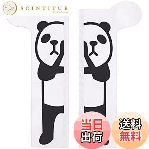 yzCCINEE 킢 j^[{[h |XgCbg{[h ItBXpi 2 (E) (p_)