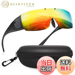 yz[Br'Guras] I[o[OX ΌTOX Kl܂ܑΉ̃TOX ˏグ UV400 OJbg TCNOAނAjOA싅 iDTOXI (C