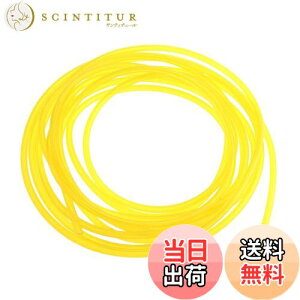 yzHicello Rz[X ICpCv @ @ `F\[ KX GW }Vp ی^ RpCv z ICpCv ϋv _@ 5m 1{