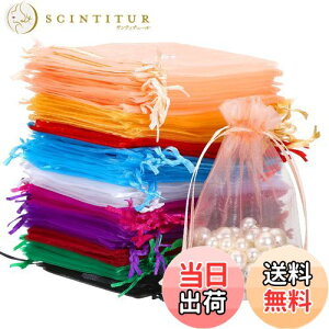 【送料無料】NALER ラッピング 袋 オーガンジー巾着袋 ハロウィン袋 100枚入れ 無地オーガンジ ギフト包装 アクセサリー ジュエリー 収納 オーガンジー袋 10×15cm 10色