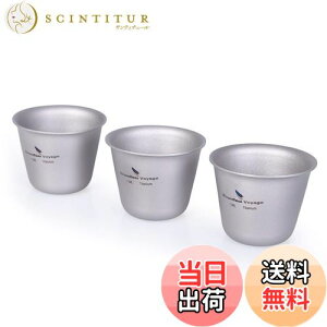 yzBoundless Voyage 15ml `^~jECXL[Jbv VbgOXi3PZbgjTi1595B