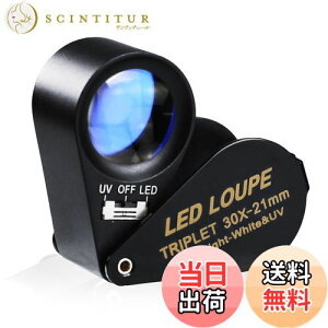 yzGain Express ΃[yg勾ACgtWG[[yg勾ARCA΁A؎A_ChȂǂɎgwCXeBOX gvbg [y 30 { (F LED  UV 