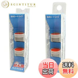 yzy2ZbgzOHM ͂񑠐p[J[gbW F HLS252